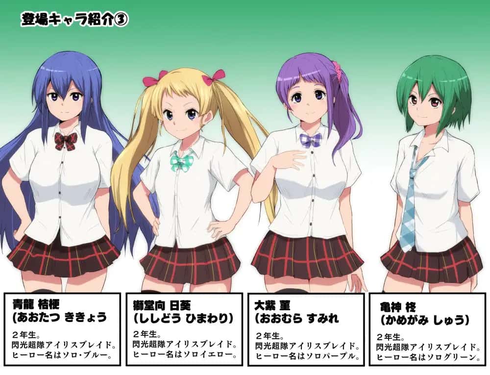 特工·天狼星Agent Sirius|官中|DLC